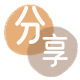 取现信用卡白条24小时在线接单诚信商家_达人服务平台